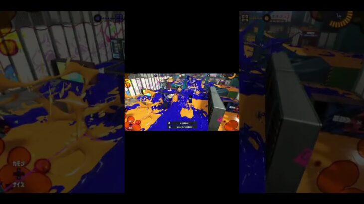 スプラトゥーン3キル集