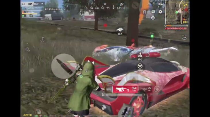 【荒野行動】 3枚抜き↑の通常キル集 #2