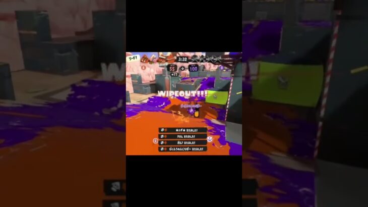 【千本桜】スクイックリンキル集 #スプラトゥーン3 #スプラ3 #スプラトゥーン3キル集 #キル集#splatoon3 #shorts