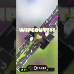 クアッドホッパーキル集#クアッドホッパー #スプラトゥーン3 #かっこいいキル集 #スプラ3 #music #スプラキル集 #splatoon3 #キルショット #リグマ #cover