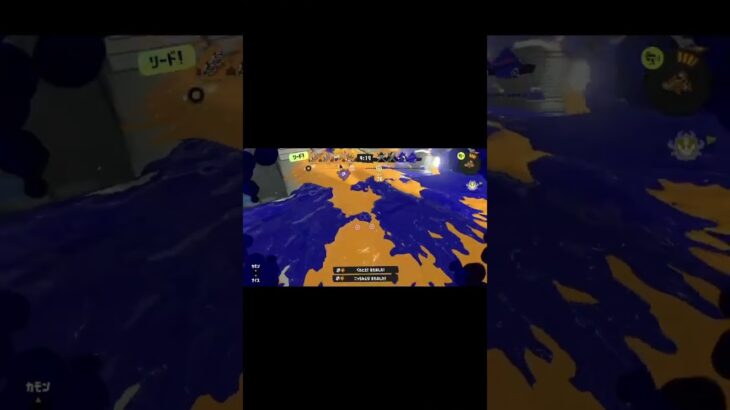 クアッドミニキル集#スプラトゥーン3 #スプラ3 #splatoon3 #キル集 #クアッドホッパー