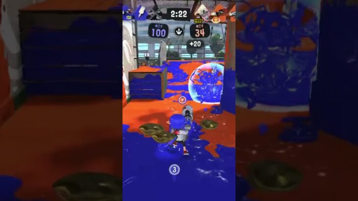 やったぜ！ #スプラトゥーン3 #スプラ3 #splatoon3 #キル集 #ゲームプレイ #shorts #shortvideo