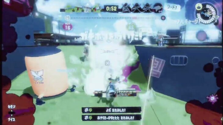 [スプラトゥーン3]キル集つくってみた#スプラトゥーン3 #バズりたい #バズりたい #スプラトゥーン #スプラ3 #スプラトゥーン #splatoon3 #上手いと思ったら高評価 #人気になりたい