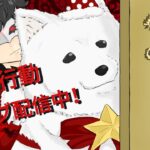【荒野行動】初見さん大歓迎！激戦ソロクインでまったりクリップ撮り！✨🔥#354