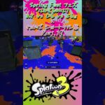 スプラ3『Spring Festフェス《はかどるのは？》×ショートキル集』Part.19#splatoon3 #スプラ3 #スプラトゥーン3 #ショート