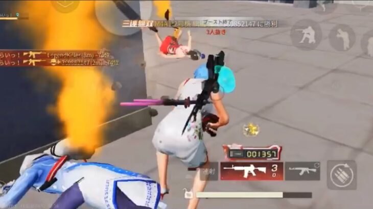 【荒野行動】キレキレのキャラコンで魅せる、4年前のキル集　皆さんお久しぶりです