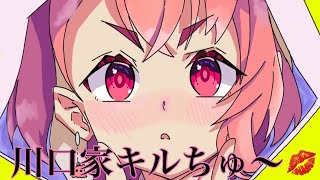 今日絶対400いくで♡#荒野行動#内戦#ゲリラ#キル#ガチャ#れいちゃ