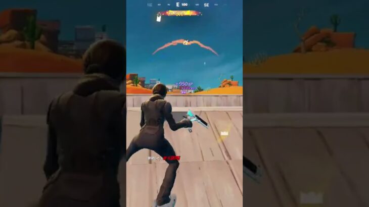 登録者数50人突破キル集#フォートナイト #流行り #fortnite #キル集 フォトナ #かっこいいキル集 #asmr #asmrsounds #asmrvideo #asmreating