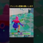キル集58＃フォートナイト＃fortnite＃ショート＃shorts＃キル集