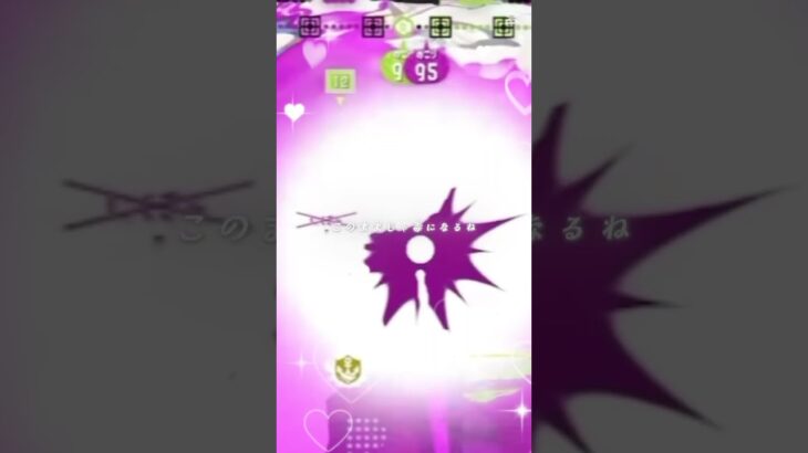 キル集7💉🕊️🎀#スプラトゥーン3 #スプラ3 #シャルちゃんねる#キル集#リッター使い #リッター狂