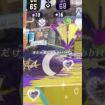 キル集9💉🕊️🎀 #スプラトゥーン3 #スプラ3 #スプラ3 #スプラトゥーン3 #リッター使い #キル集 #リッター狂#シャルちゃんねる