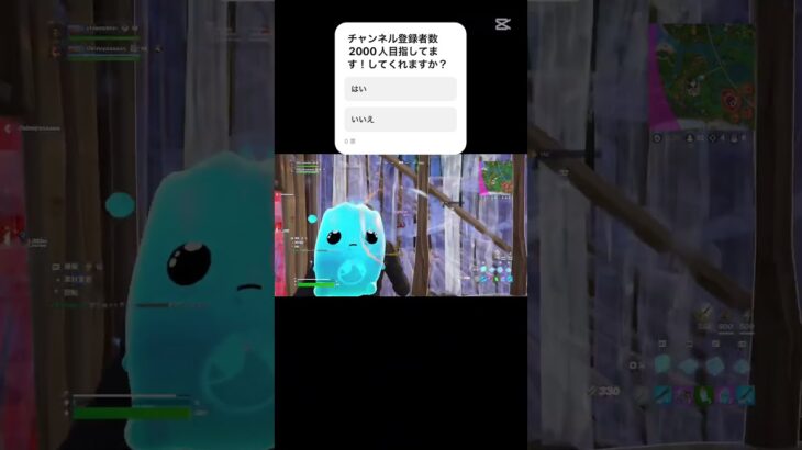ふーくん目指して92日目#fortnite #fortniteclips #キル集 #フォートナイトキル集 #フォトナ #フォートナイト #クリップ集