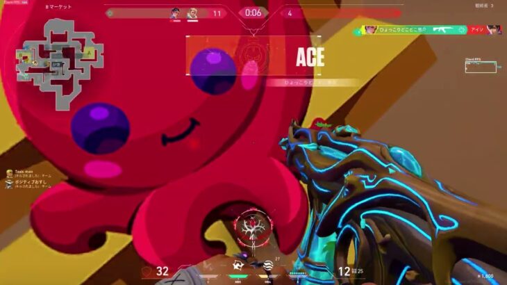 【全部ACE】半年間で出したACEハイライトキル集　(VALORANT/ヴァロラント)