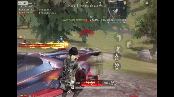 【荒野行動】キャラコンAIM👻の対複数で無双する最強通常キル集！！ 味方の反応あり