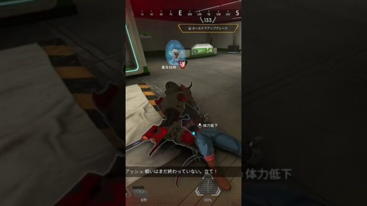 APEX/ギリギリの戦い💥🔫 #apex #apexキル集 #apexキルクリップ
