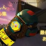 初めてのキル集！🐤最後ネタありです！笑 #APEX #apexlegends