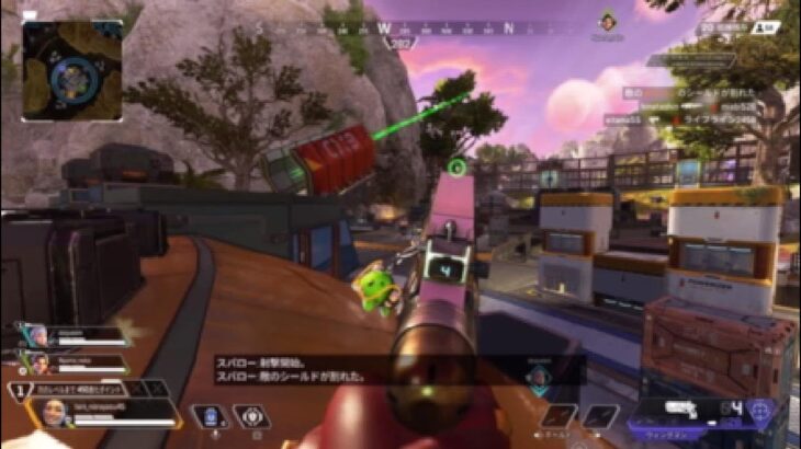 APEXキル集20250515