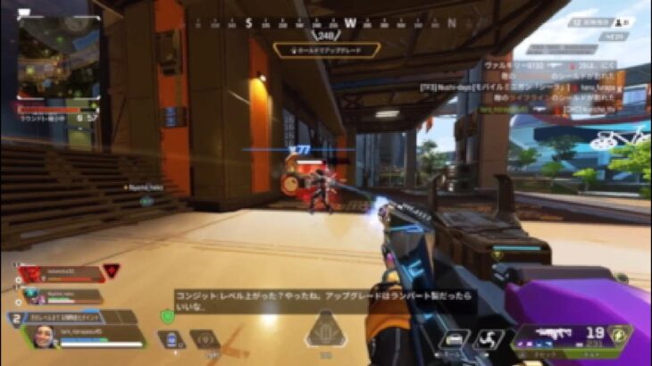 APEXキル集20250518
