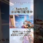 エペ歴２年のエペ女子によるキル集パート３【APEX】【apex女子】【ゲーム実況】【女性配信者】#shorts