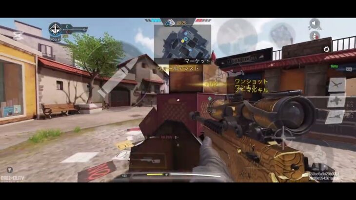 [CODモバイル]SRメイン30分超えキル集！