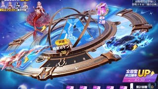 【荒野行動】新EX殿堂マーメイドファンタジア