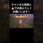 スナイパーキル集【フォートナイト/FORTNITE】#FORTNITE #フォートナイト #フォトナ #キル集