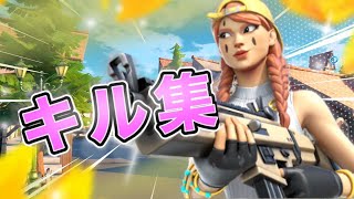 【涼宮ハルヒの憂鬱】でキル集作ってみた【Fortnite/フォートナイト】