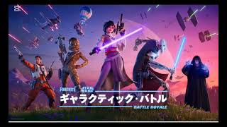 予告　　　キル集　　Fortnite