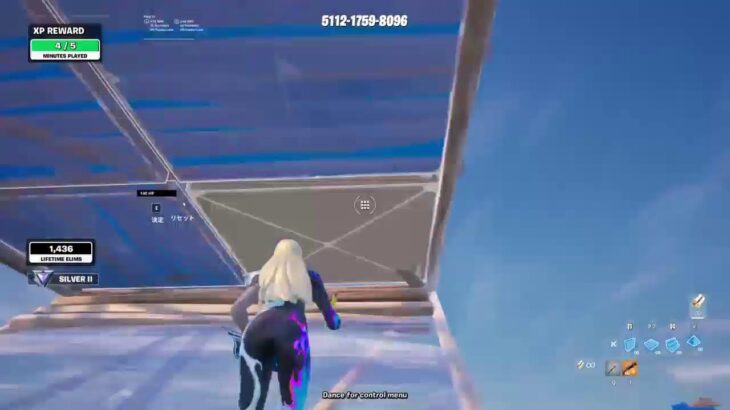 Fortnite配信 キル集作り！動画見てくれた？もう一度19時公開だよ！ #Fortnite #参加型 #リロード #リロード-ゼロビルド