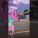 キル集　対空エイムのキル初めて〜　#フォートナイト#Fortnite#リードコントロール#ライトセイバー#スターウォーズコラボ#対空