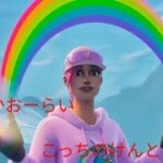 【けっかおーらい/こっちのけんと】神スナイパーキル集！【フォートナイト/Fortnite】