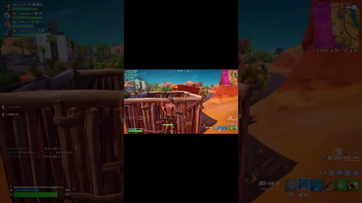 Fortniteキル集です #shorts #fortnite #フォートナイト #ps5pad #リロードランク #クリップ集 #フォトナ