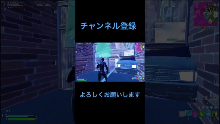デュオランク#Fortnite#Fortniteキル集#キル集#Highlight#wooting60he+