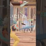 #Fortnite#highlight#ダイダイダイタイキライ #キル集 #フォトナ #フォートナイト #フォトナ女子 #配信者