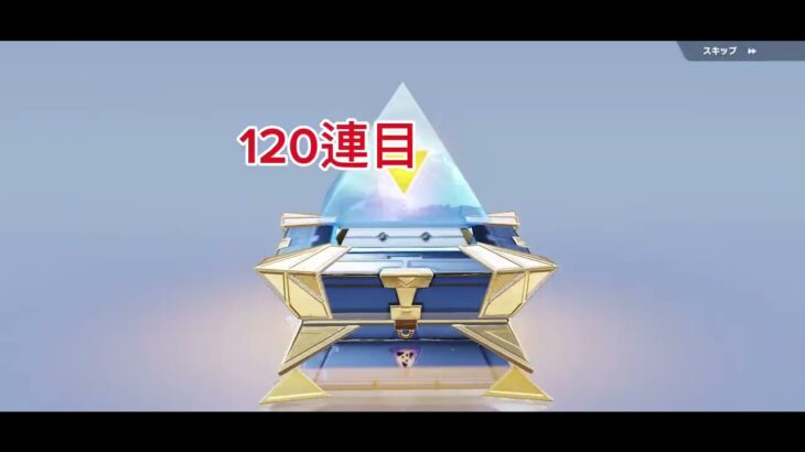 #荒野行動 GOGOFES限定ガチャ【荒野行動】#95式狙い【荒野の光】#おすすめ