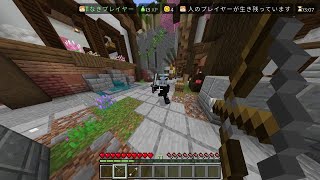 【HIVE】マーダーミステリー キル集⑬