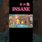 バウンティINSANEでキル集 #バウンティラッシュ #キル集