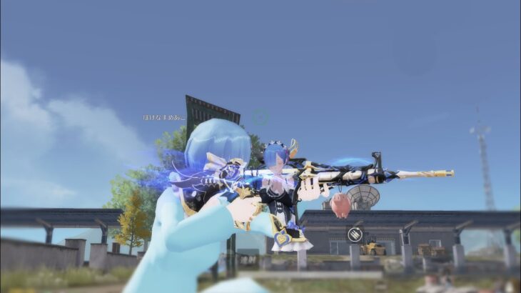 【荒野行動】 レムM4 60fps の味方すぎる(* ᵒ̴̷͈∀ᵒ̴̶̷͈ )    団体onlyキル集
