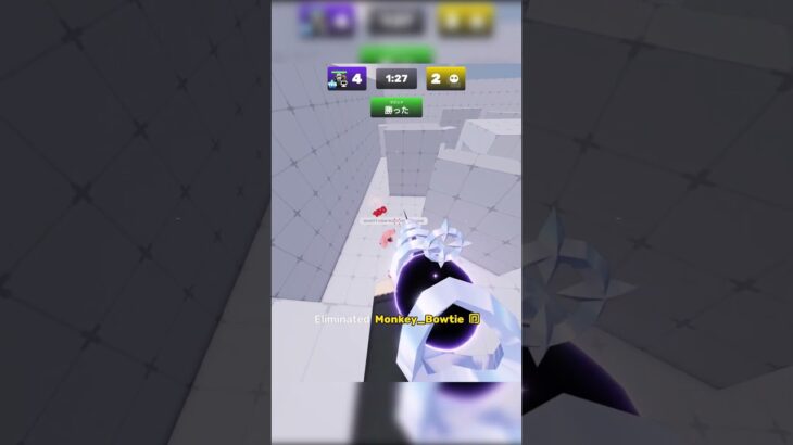 Meのキル集 #roblox #ロブロックス#ライバル #ライバルズ