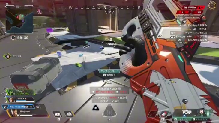 【Memories】キル集Apex Legends【音ハメ】