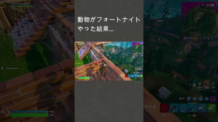 おさるのジョージOPでキル集作ってみた【フォートナイト】＃トリックショット