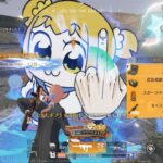 【PC版荒野行動】最強荒野女子の通常キル集！！