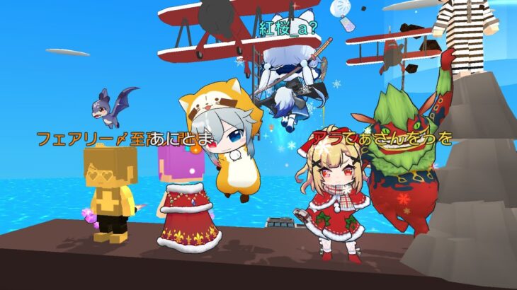 [脱獄ごっこPRO]最後のキル集