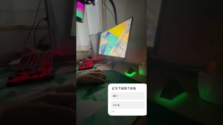 PS5直差しの時！ #ゲーム #ゲーム実況 #フォートナイト #game #fortnite #フォトナ #かっこいいキル集 #上手いと思ったら高評価 #荒野行動 #クリップ集