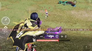 【荒野行動】ランク上げ中に撮れたクリップでキル集Part10#荒野行動#キル集