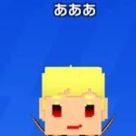 ちょーうまいキル集【脱獄ごっこPro】