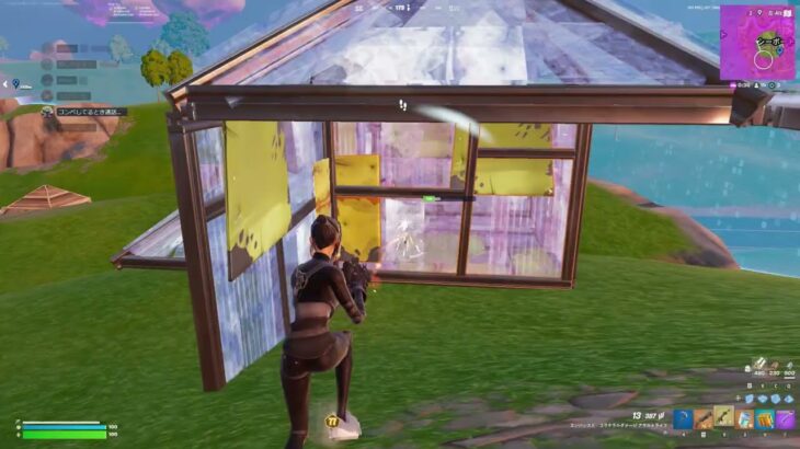 【キル集】Sick and Tired🍅｜熟したトマト highlights#6【フォートナイト/Fortnite】