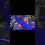 [Splatoon3]キル集 #クリップ集