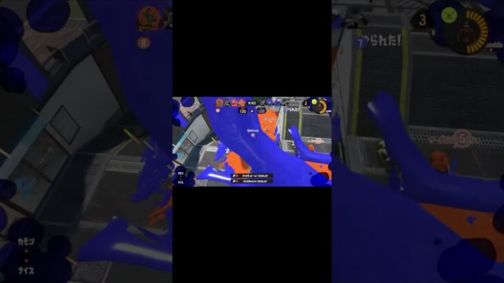 [Splatoon3]キル集 #クリップ集