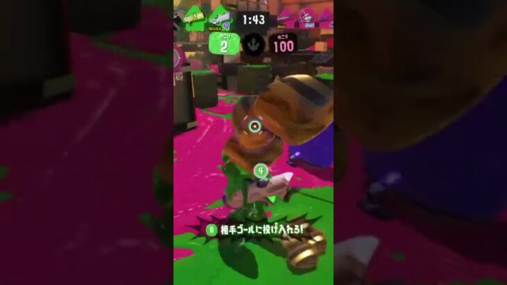 Splatoon3 キル集「S-BLAST91」#スプラトゥーン3 #スプラ3 #けっかおーらい #shorts